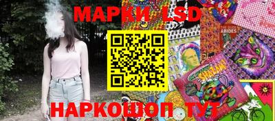 экстази Бугуруслан
