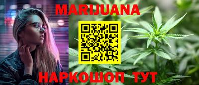 экстази Бугуруслан