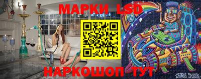 экстази Бугуруслан