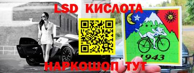 прущая мука Бузулук