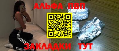 экстази Бугуруслан