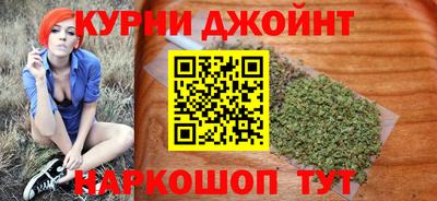 экстази Бугуруслан