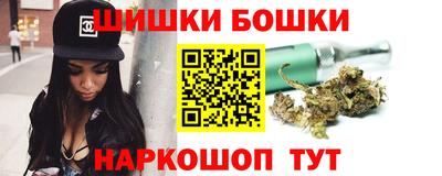 экстази Бугуруслан