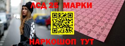 экстази Бугуруслан
