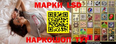 экстази Бугуруслан
