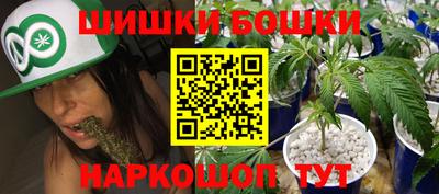 экстази Бугуруслан