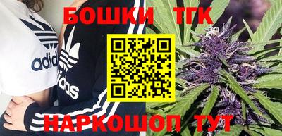экстази Бугуруслан