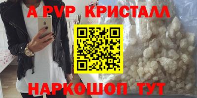 экстази Бугуруслан