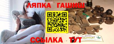 прущая мука Бузулук