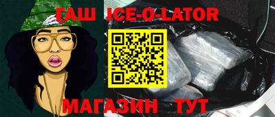экстази Бугуруслан