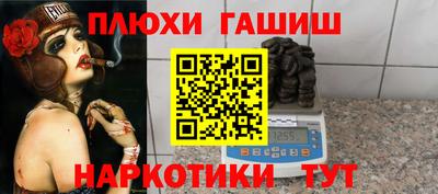 экстази Бугуруслан