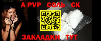 экстази Бугуруслан