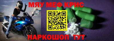 прущая мука Бузулук